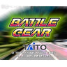 Battle Gear PCB Gameboard Battle Gear PCB Gameboard