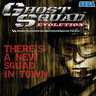 Ghost Squad Revolution Arcade Gun Kit Ghost Squad Revolution Arcade Gun Kit