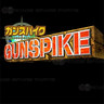Gunspike (Cannon Spike) Naomi Cartridge Gunspike (Cannon Spike) Naomi Cartridge