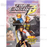 Time Crisis 3 PCB Gameboard