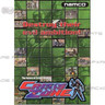 Massive Clearance Sale for Arcade Game Boards and Parts