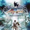 Soul Calibur 3: Arcade Edition Upgrade Kit is now Available