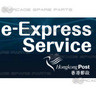 e-Express service resumes for these countries