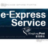 e-Express service resumes for these countries e-Express service resumes for these countries