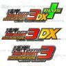 Wangan Midnight Maximum Tune 3 HDD, Maximum Tune 3 DX and DX Plus Player Cards