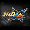 Initial D 7 AAX CVT Upgrade Kit is coming soon