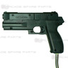 Gun Assembly for Point Blank Now In Stock