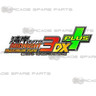 Last Chance for Wangan Midnight Maximum Tune 3DX Plus Parts