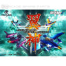 Giga Wing Generations Software only