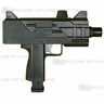 Sega House of the Dead 4 Gun Shell Cover