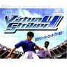 Virtua Striker 4 Arcade CD and Security Chip