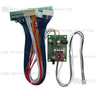 Sega Model 3 Wiring & Sound Amplifier Kit