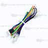 Brook Hitbox Cable 5-pin Hitbox Button Harness
