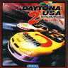 Daytona USA 2 PCB Gameboard