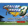 Gallop Racer 3 PCB