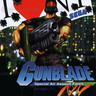 Gunblade NY Arcade PCB
