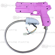 Arcade Spare Parts Newsletter - 7th July, 2021 (Shooting Parts)