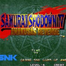 Samurai Shodown IV Neo Geo MVS Cartridge