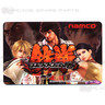 Tekken 6 Player Cards