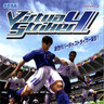 Virtua Striker 4 English Version with 2 Panels